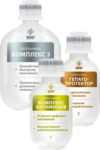 Комплекс 3